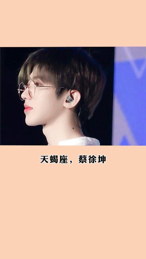 哪个明星喜欢学生,揭秘明星与学生之间的甜蜜互动