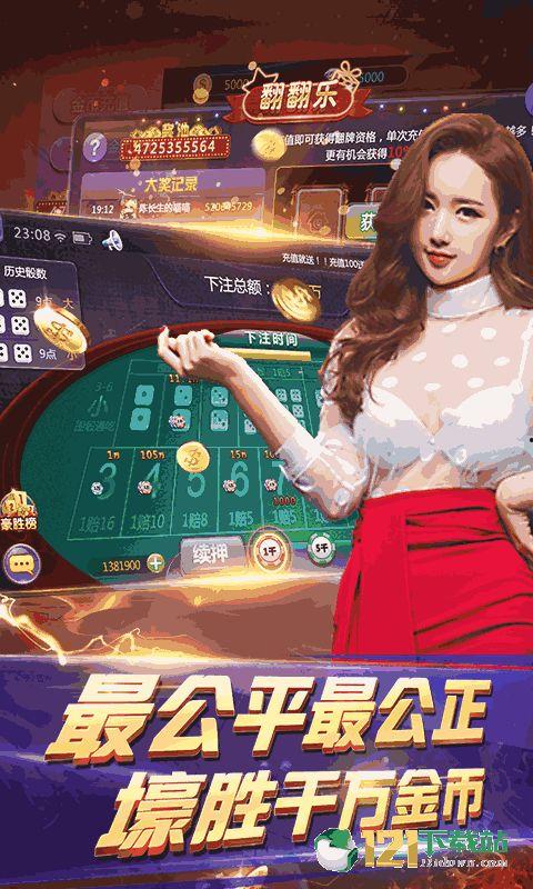 真人真唱爆料视频下载,独家爆料视频幕后故事