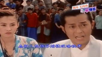 会声会影明星祝福