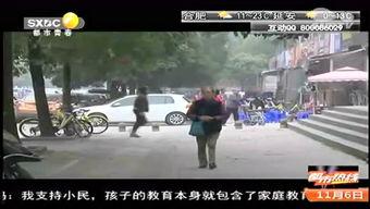 唐山当地人最新爆料,最新爆料揭示不为人知的背后故事