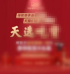 头条小提琴抽奖图文,指尖舞动，幸运乐章等你来奏响