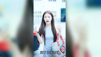 硕哥明星爆料视频,明星幕后故事大揭秘