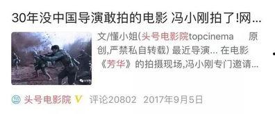 草根创作者能玩头条吗,草根创作者如何轻松驾驭今日头条平台