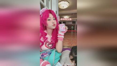 碧琪女孩皮肤爆料视频,惊艳亮相，带你领略独特魅力