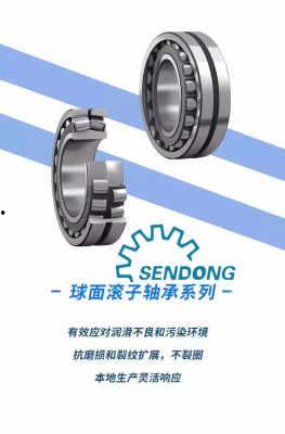 刻料机轴承型号怎么看,揭秘轴承性能与选型技巧