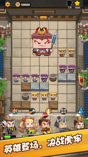 团建游戏吃瓜游戏,吃瓜游戏欢乐多，团队默契瞬间提升