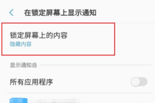 微头条内容如何显示优质,打造引人注目的优质文章副标题技巧