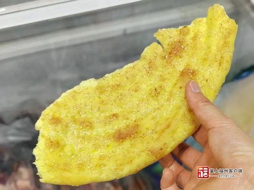 纯手工网红食品店名,网红美食店名背后的故事