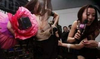 明星抹胸裙被扯掉,明星抹胸裙意外走光，现场瞬间成焦点