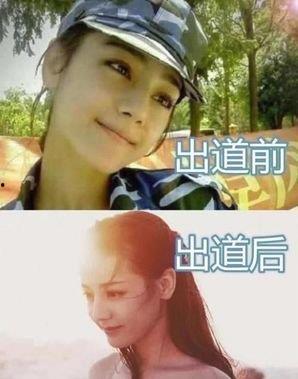 怎么出道当明星,揭秘出道之路的奥秘