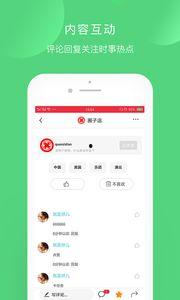 头条圈子学院怎么发,你的成长之路