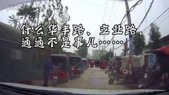 武安明星驾校科目三考试场地