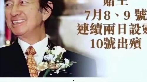 阎壮壮最新爆料,揭秘娱乐圈惊人内幕